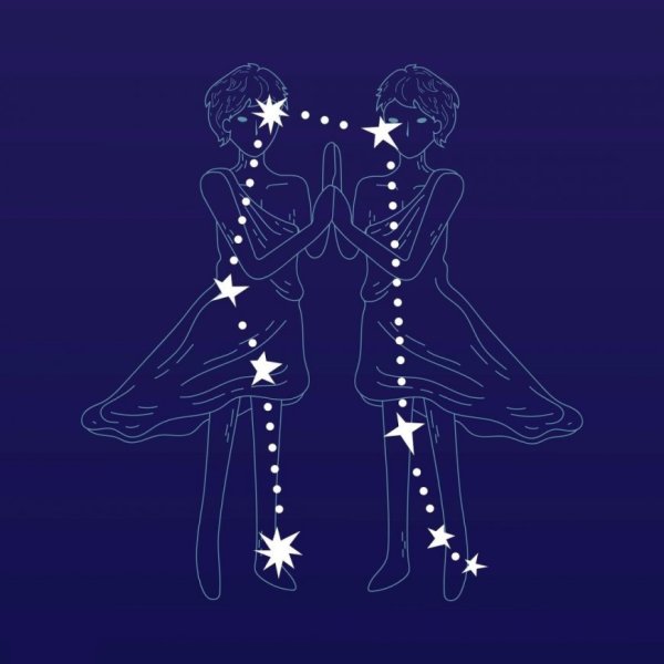 Созвездие Близнецы Джемини