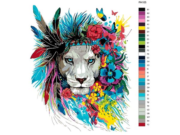 Разноцветный Лев