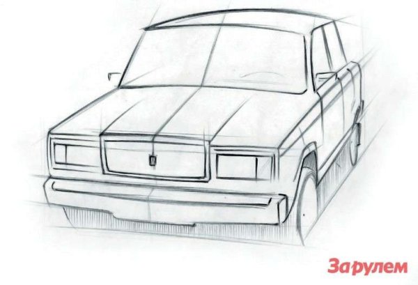 Нарисовать ВАЗ 2107 спереди