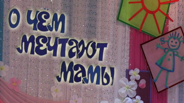 Детские рисунки на тему