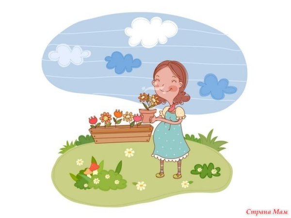 Картина счастливая семья