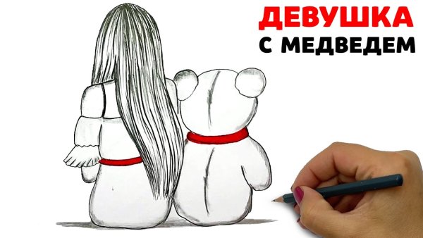 Нарисовать рисунки Юльки