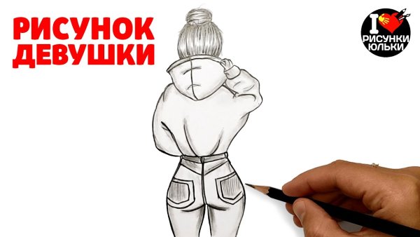 Рисунки простым карандашом для срисовки