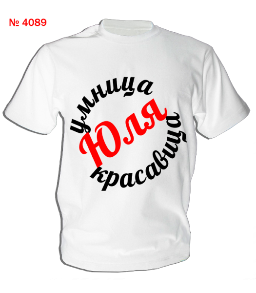 Картинки куклы из игры в кальмара