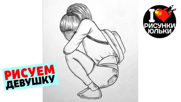 Открытка мишка Тедди с сердечком