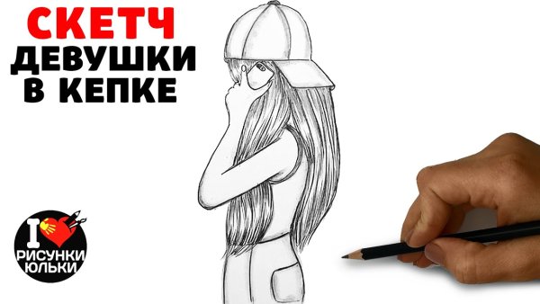 Открытки с именем Юлия