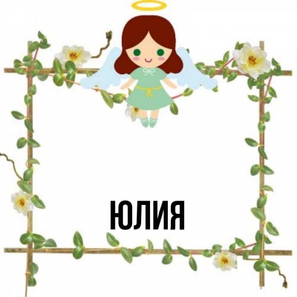 Прически нарисованные для персонажа