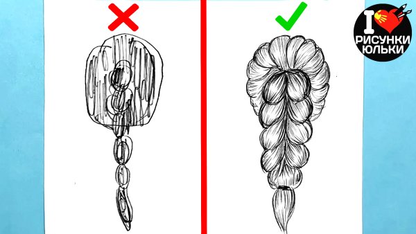 Рисунки карандашом Юльки