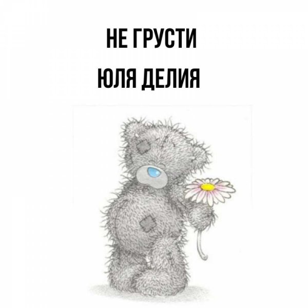 Футболка люблю Олю