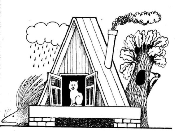 Буква д в виде дома