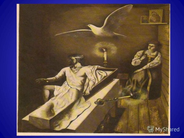 Карл Павлович Брюллов гадающая Светлана