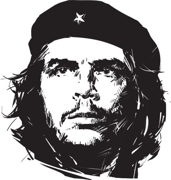 Che Guevara illustration