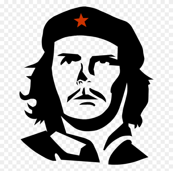 Che Guevara вектор