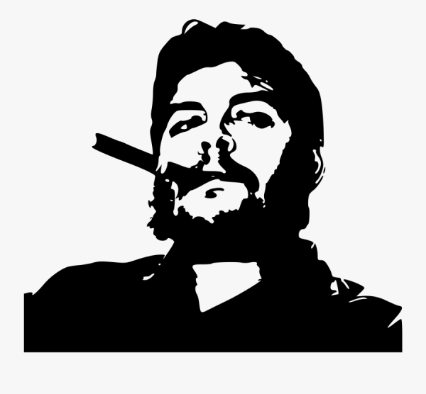 Че Гевара портрет
