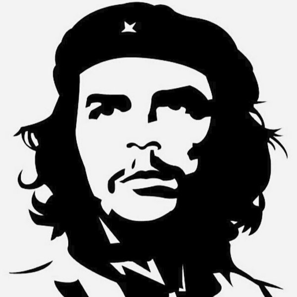 Портрет че Гевары в векторе