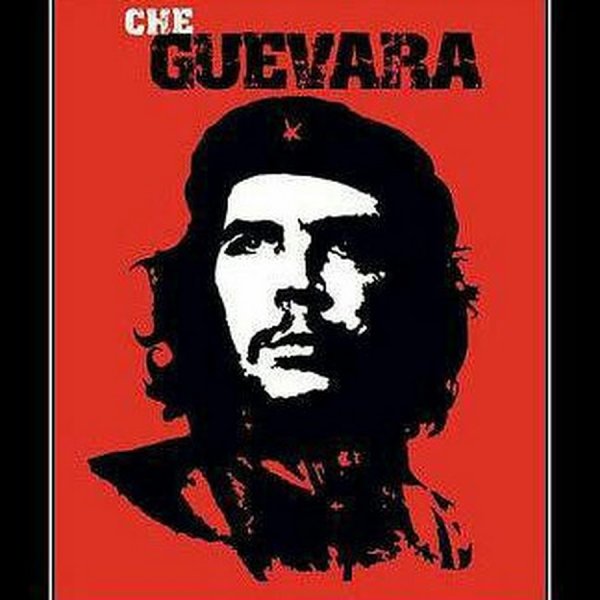 Эрнесто че Гевара портрет