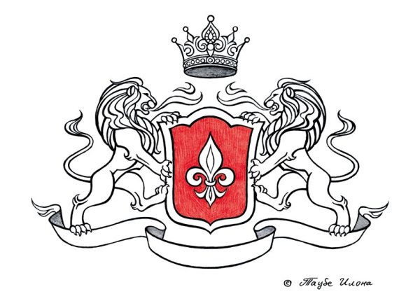 Герб шаблон