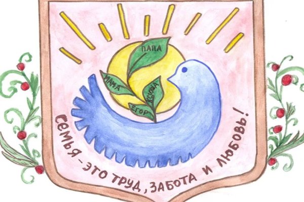 Семейный герб