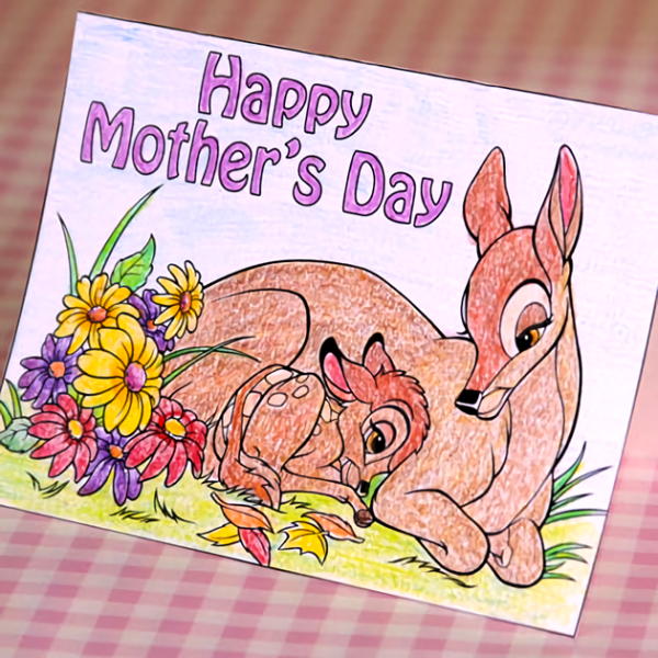 Украсить открытку