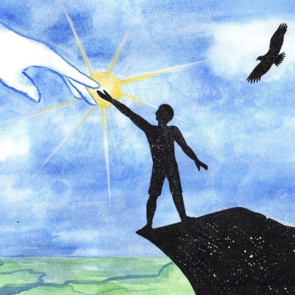 Картина Свобода