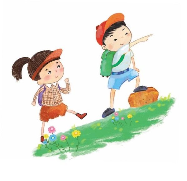 Дети путешественники