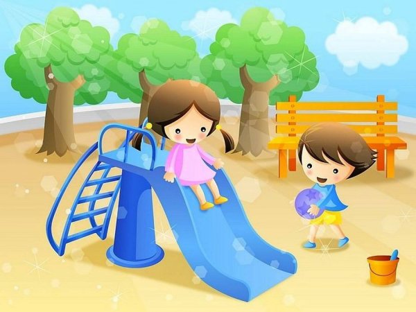 Дети на прогулке