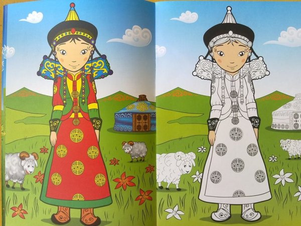 Бурятская одежда для рисования