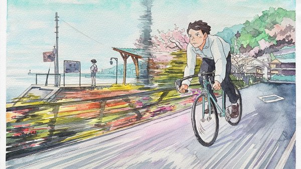 Матеус Урбанович