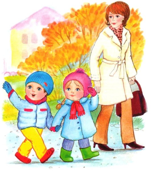 Дети идую в детский сад