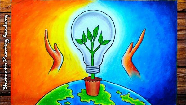 Технологии в энергетике рисунки