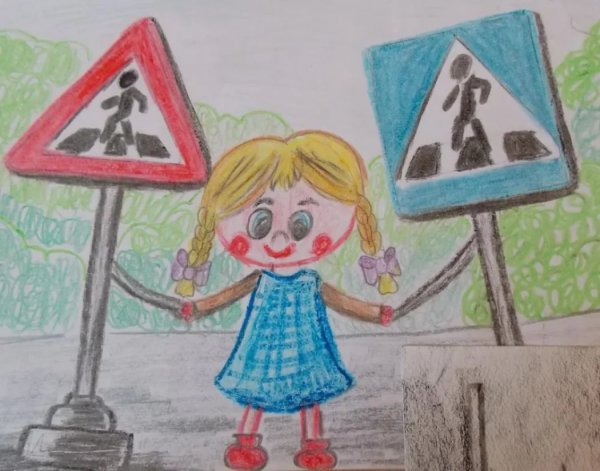 Детские рисунки ПДД