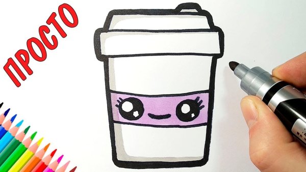 Лёгкие рисунки для срисовки для начинающих маркерами милые