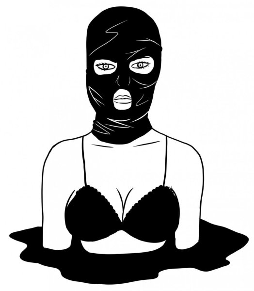 Нарисованный чел в Балаклаве