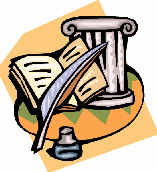 История предмет