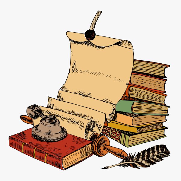 Книги и свитки рисунок