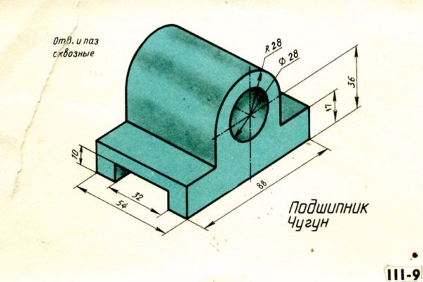Подшипник чугун черчение