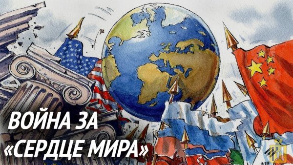 Страна рисунок