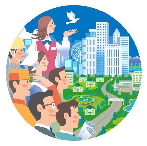 Государство иллюстрация