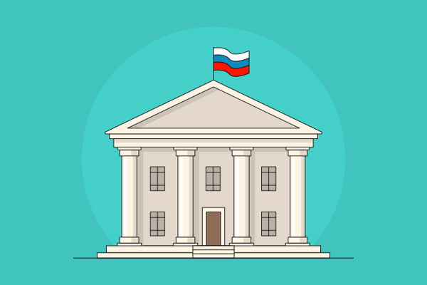 Предпринимательство в России