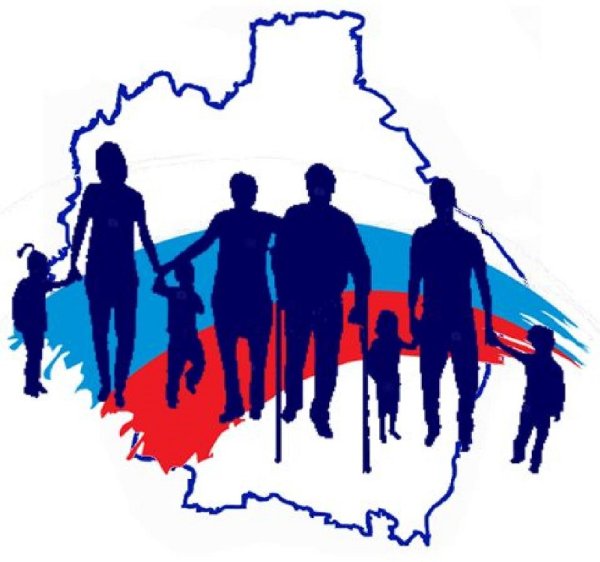 Экономическая безопасность