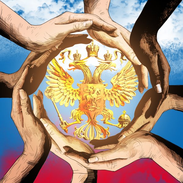 Российское государство