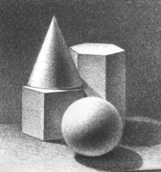 Натюрморт из геометрических форм (куб, конус, шар), Графика.