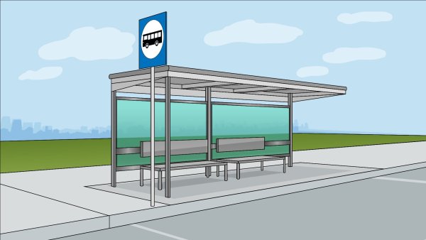 Остановка иллюстрация