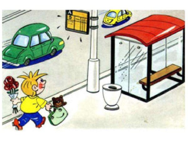 Остановка раскраска для детей