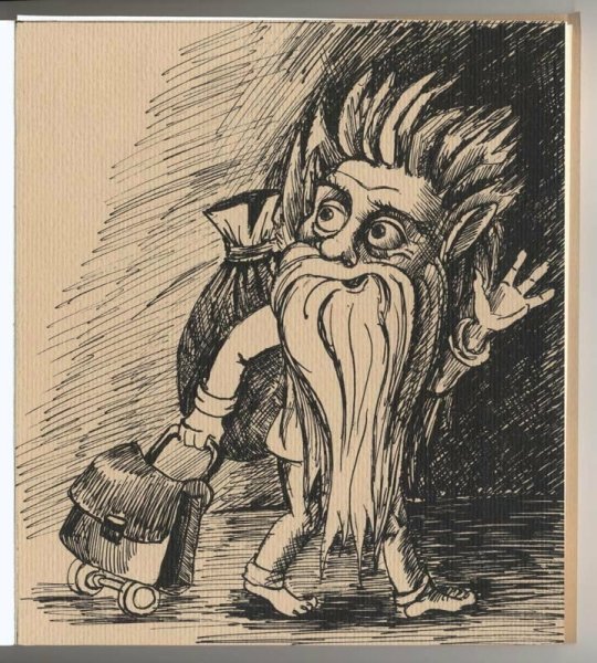 Домовой Банник Леший