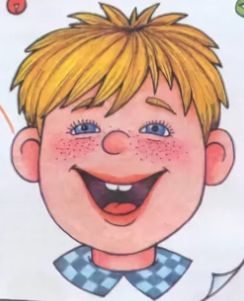 Смешные лица детей нарисованные
