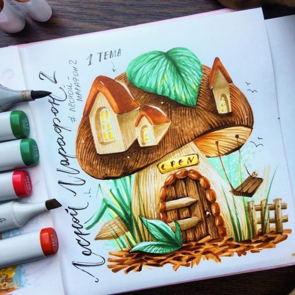 Турция скетчинг