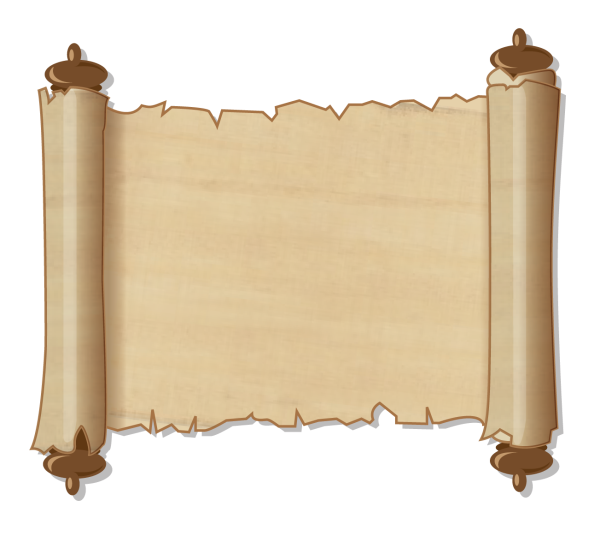 Развернутый свиток