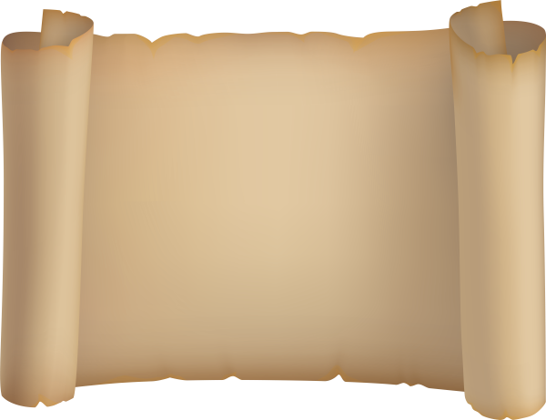 Сверток бумаги