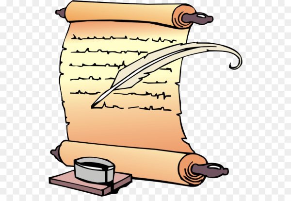 Нарисовать свиток